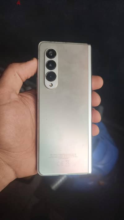 سامسونج Z فولد 3 5g