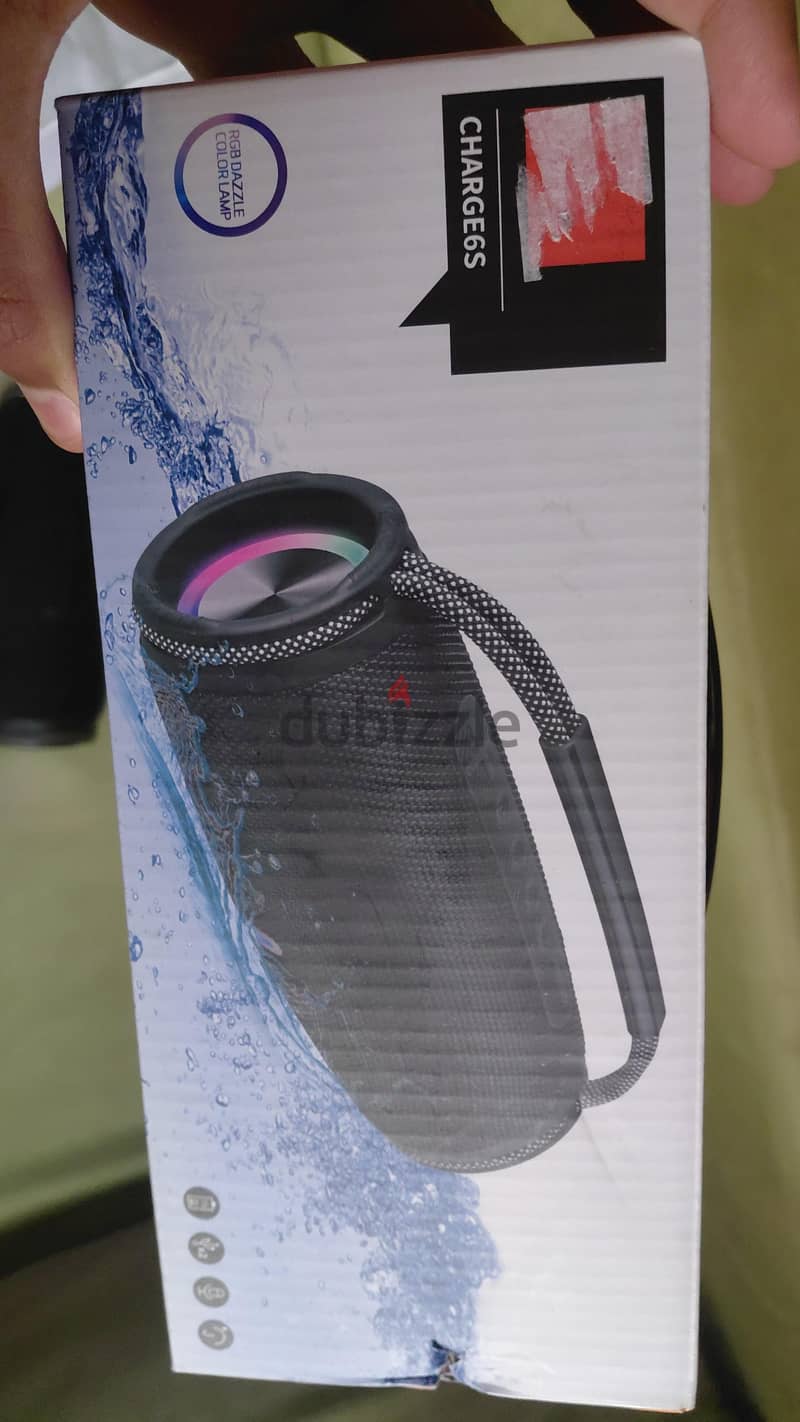 صب للبيع 2