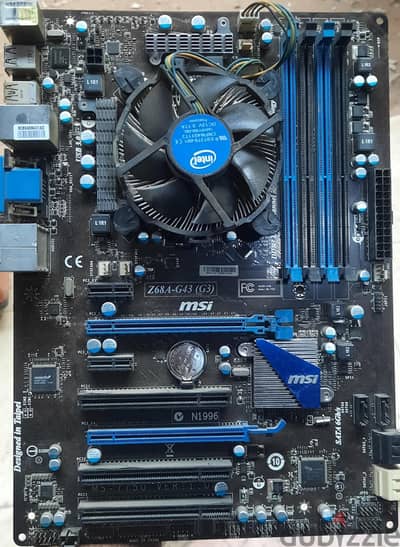 بوردة msi
