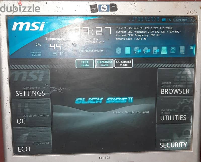 بوردة msi 1