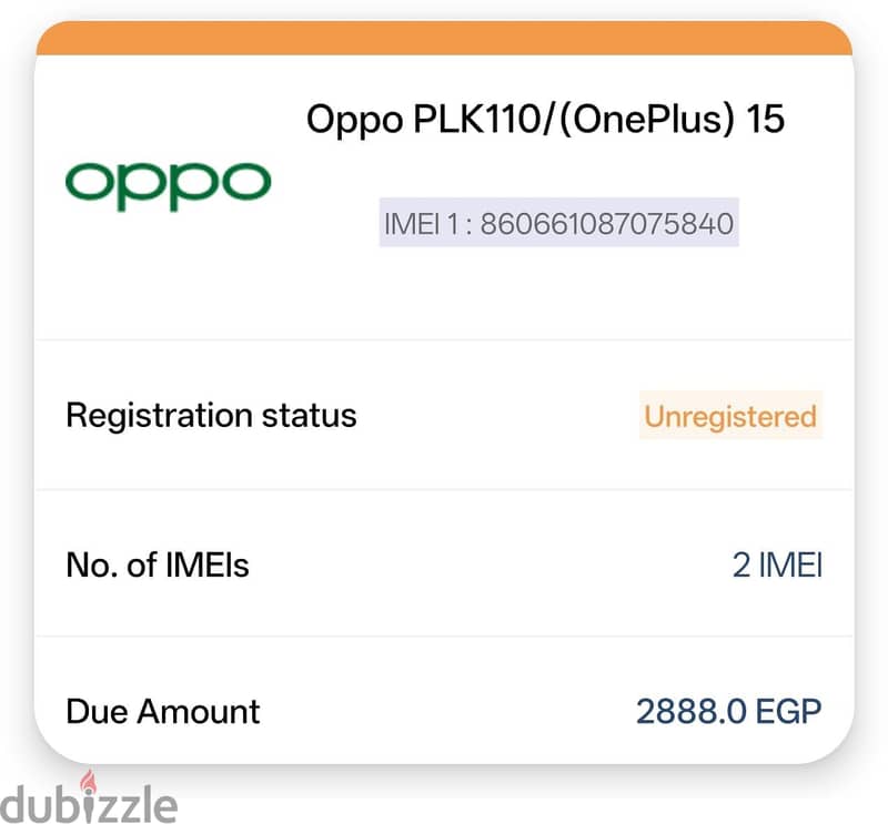 oppo One Plus 15 2