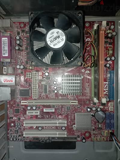 بوردة MSI MS-7267 + معالج + رامة (للتصليح أو قطع غيار)