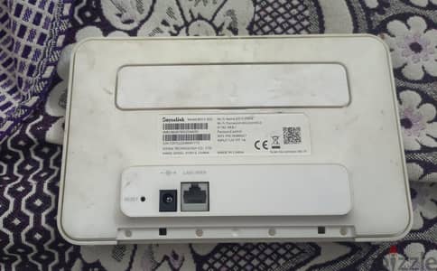 رواتر فودافون هوم وايراس