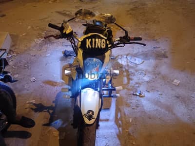 مكنه بينلي vlr. 150