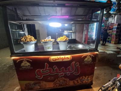 معدات حلويات