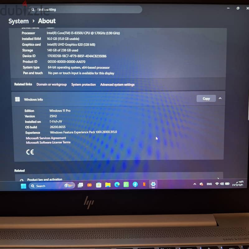 Hp elitebook 5