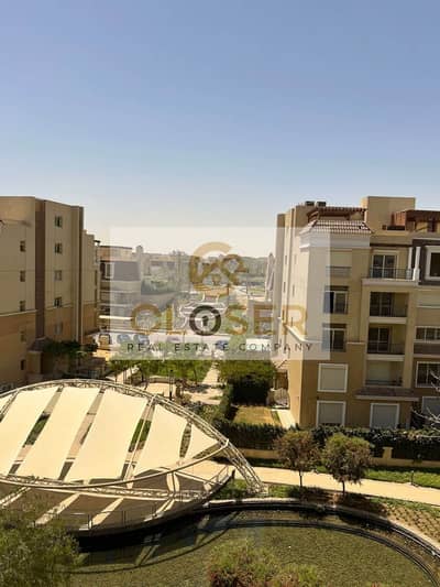 ستوديو للبيع باقل مقدم في كمبوند elm tree park بمقدم 210 الف وتقسيط علي 12 سنه