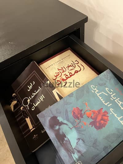 مكاتب
