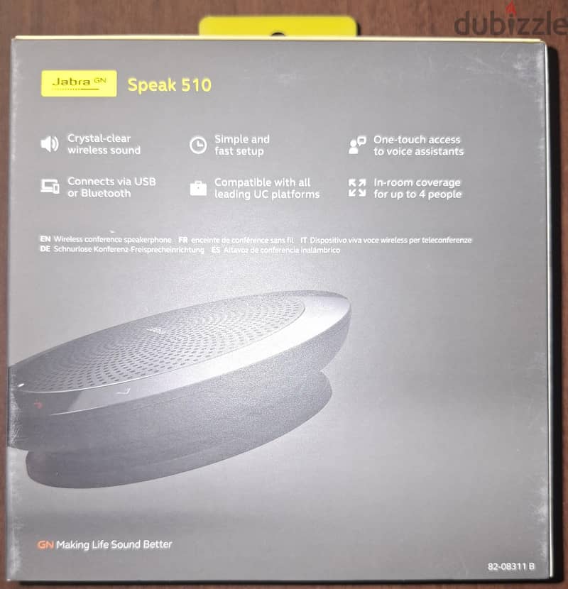 Jabra Speak 510 جابرا سبيك ٥١٠ 1
