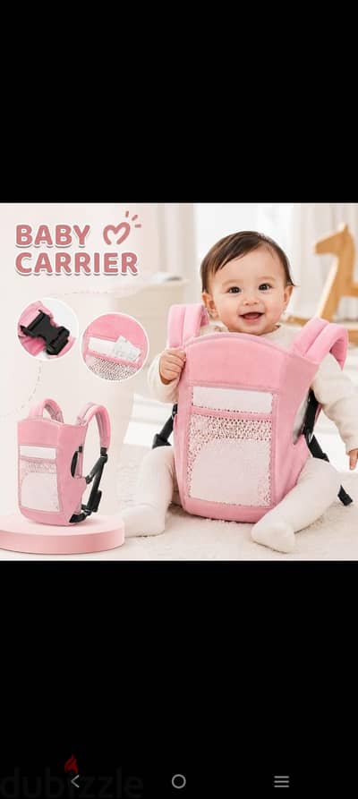Baby Carrier    حمالة أطفال بيبي كارير مريحة وحديثة – جديدة