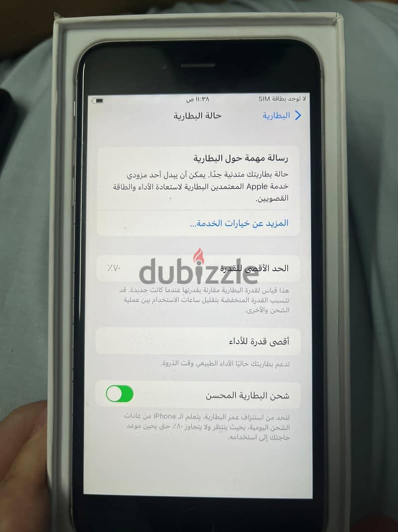 Apple - iPhone 6S Plus 3