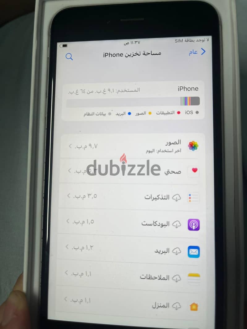 Apple - iPhone 6S Plus 4