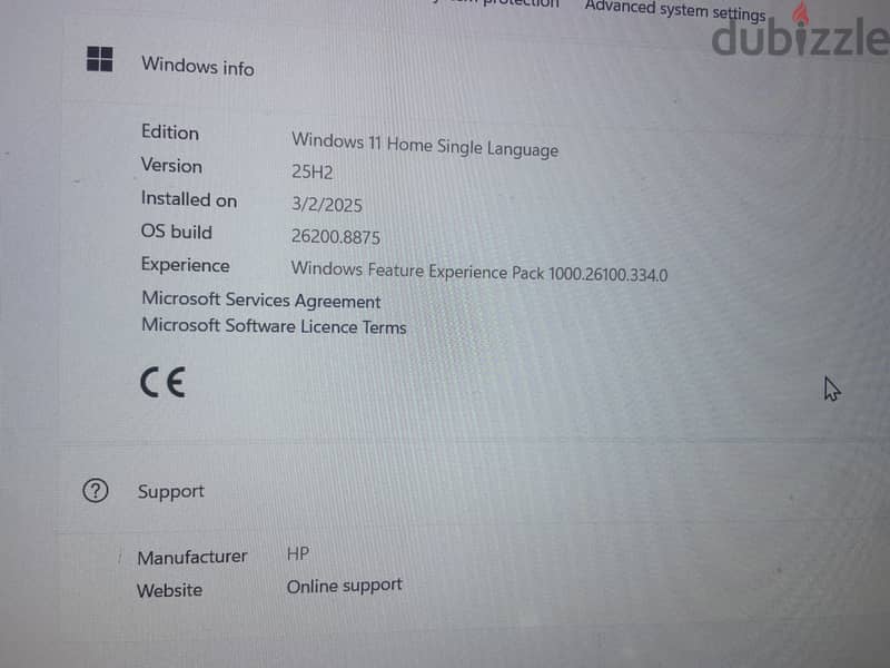 HP Like New Laptop 1