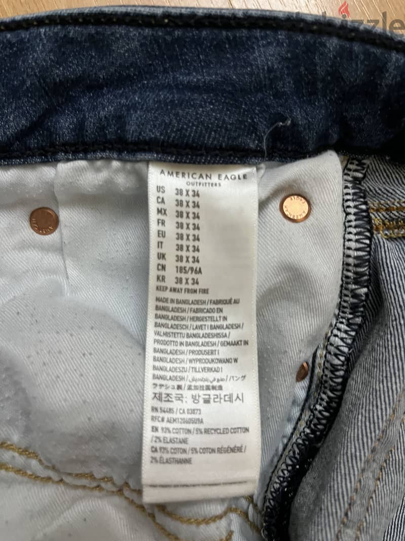 American eagle skinny jeans 3