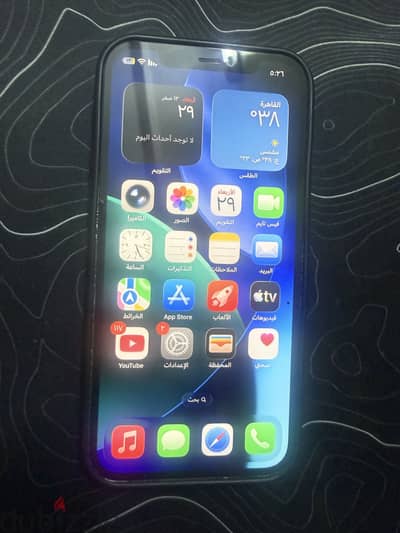 Apple - iPhone 12