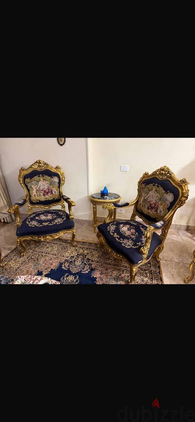 صالون ابيسون