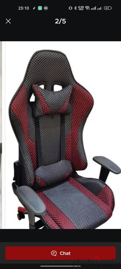 مطلوب كرسي جيمينج
