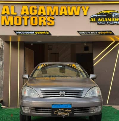 اجدد نيسان صني 2015 في مصر NISSAN SUNNY