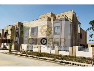 تاون هاوس الاكثر مبيعا في تاج سيتي بخصم كبير جدا لاول مره taj city تاج سيتي بمساحه 155 م