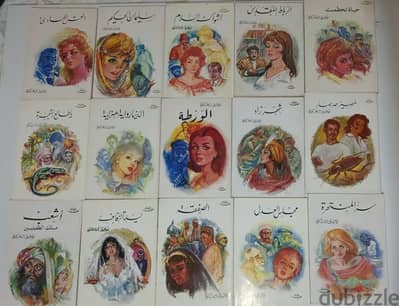 مجموعة من كتابات توفيق الحكيم