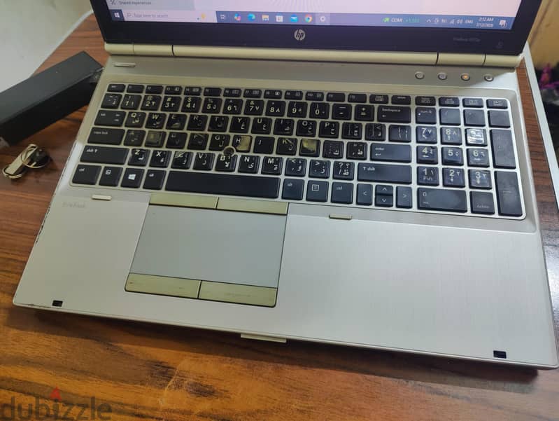 HP EliteBook 8570p 1