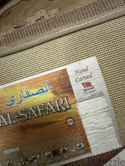 سجاده تركي من السعودية تقيله جدا