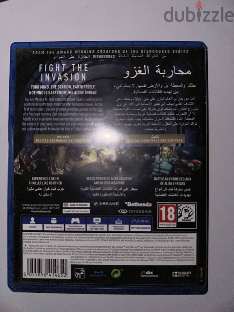 Prey ps4 cd 1