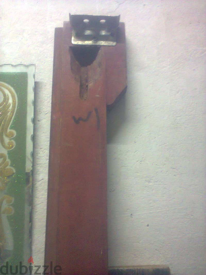 ببلاش 2