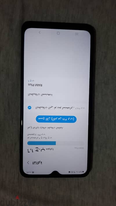 سامسونج ام 12