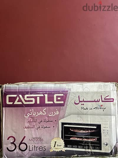 فرن كاسيل كهربائي