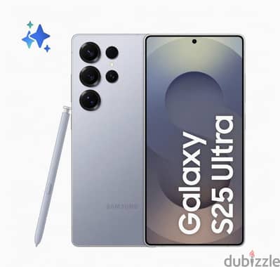 Samsung S25 Ultra