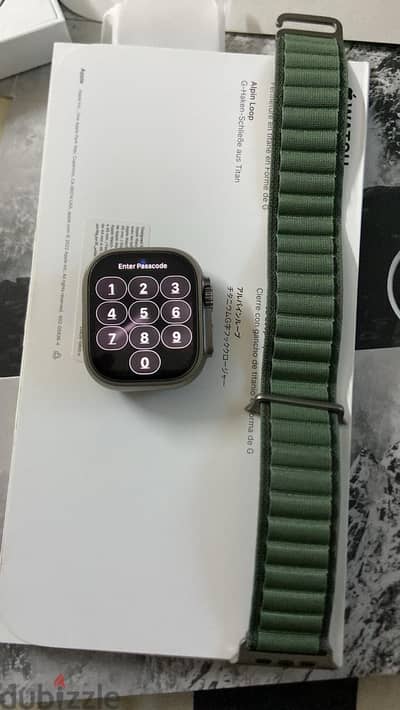 Apple ultra