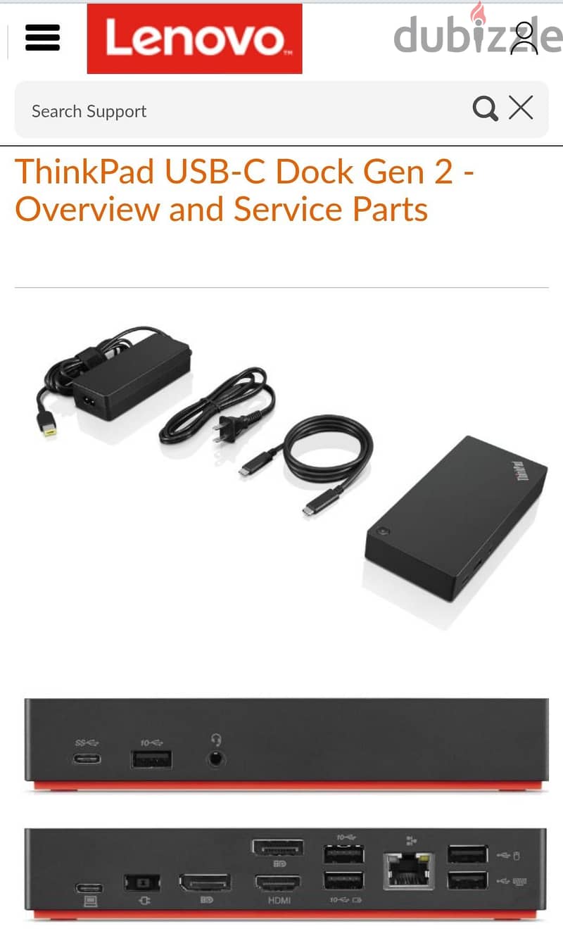 docking station 2