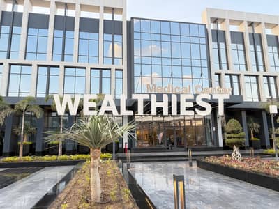 100m Finished Poly Clinic | 6 Medical Suites Opposite Elevator East Hub Mall Madinaty 100m Finished Poly Clinic | 6 Medical Suites Opposite Elevator East Hub Mall Madinaty
