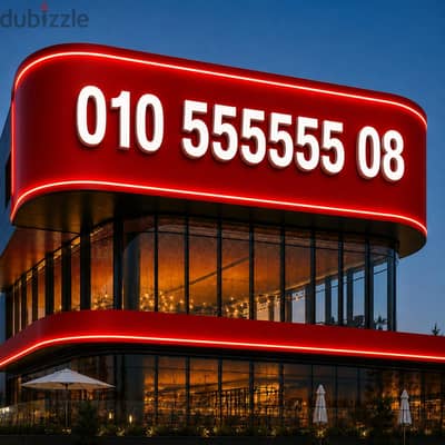 01055555508