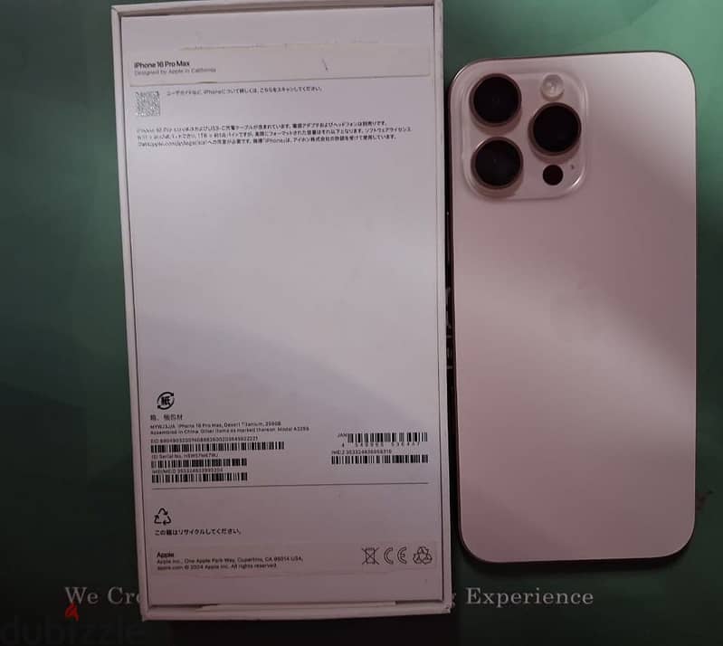 Apple - iPhone 16 Pro Max 1