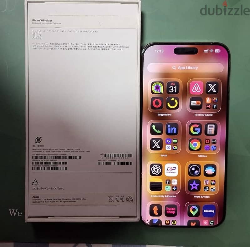 Apple - iPhone 16 Pro Max 2