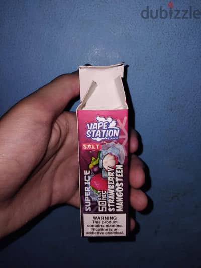 ليكويد فيب بود vape
