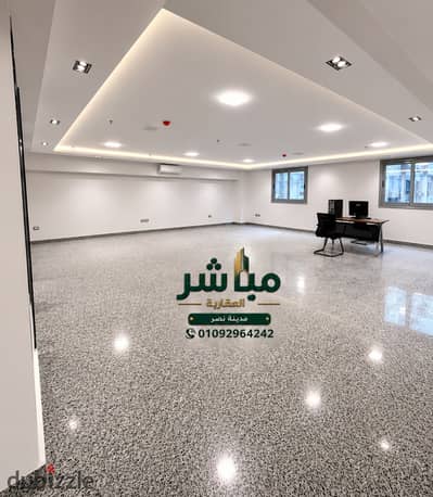 للإيجار | مقر إداري مرخص رسمي – 600م² بالتكييفات داخل مبنى إداري طريق النصر × عباس العقاد – مدينة نصر