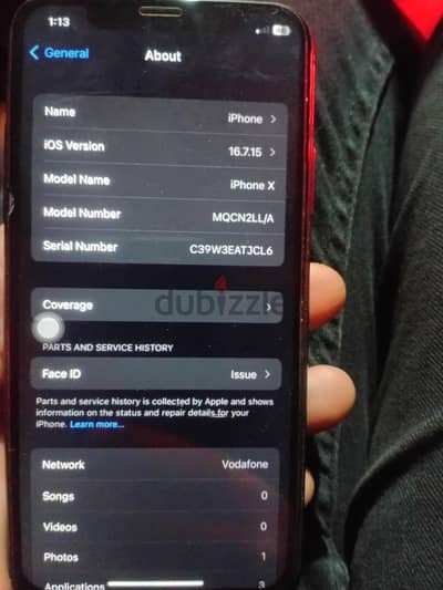 آبل - آيفون اكس