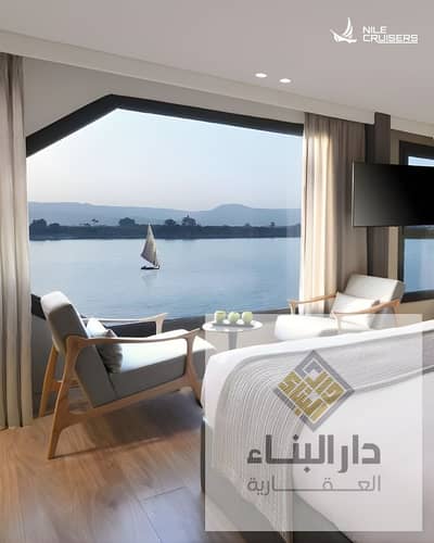 فوري بالفرش بأعلي ROI استثماري بالدولار في منطقة سياحية علي كورنيش النيل دقايق من وسط البلد في المعادي برج فندقي Reve Du Nil Novara فيو مفتوح ع النيل