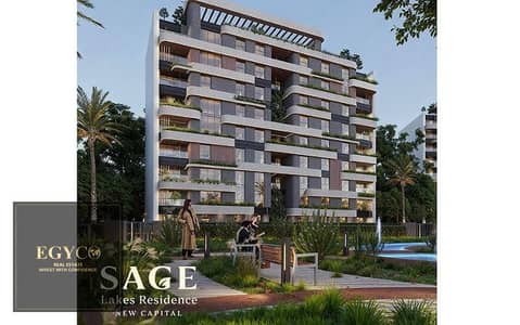 Lowest price per meter in the New Capital:townhouse196m²  with garden in the most prestigious fully-serviced compound in R8