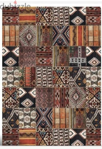 حافظة سجاد
