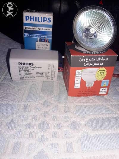 لمبات بالترانس