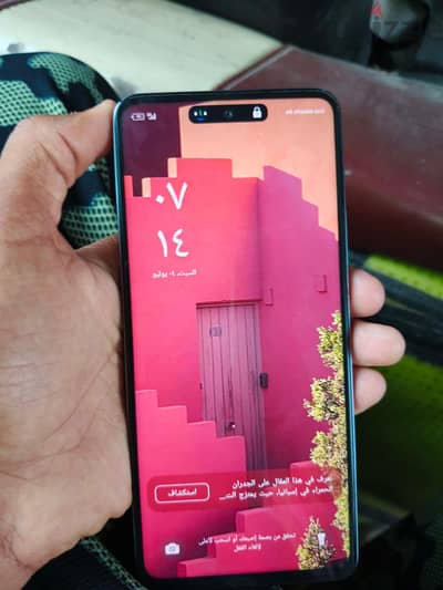 Infinix Hot 50