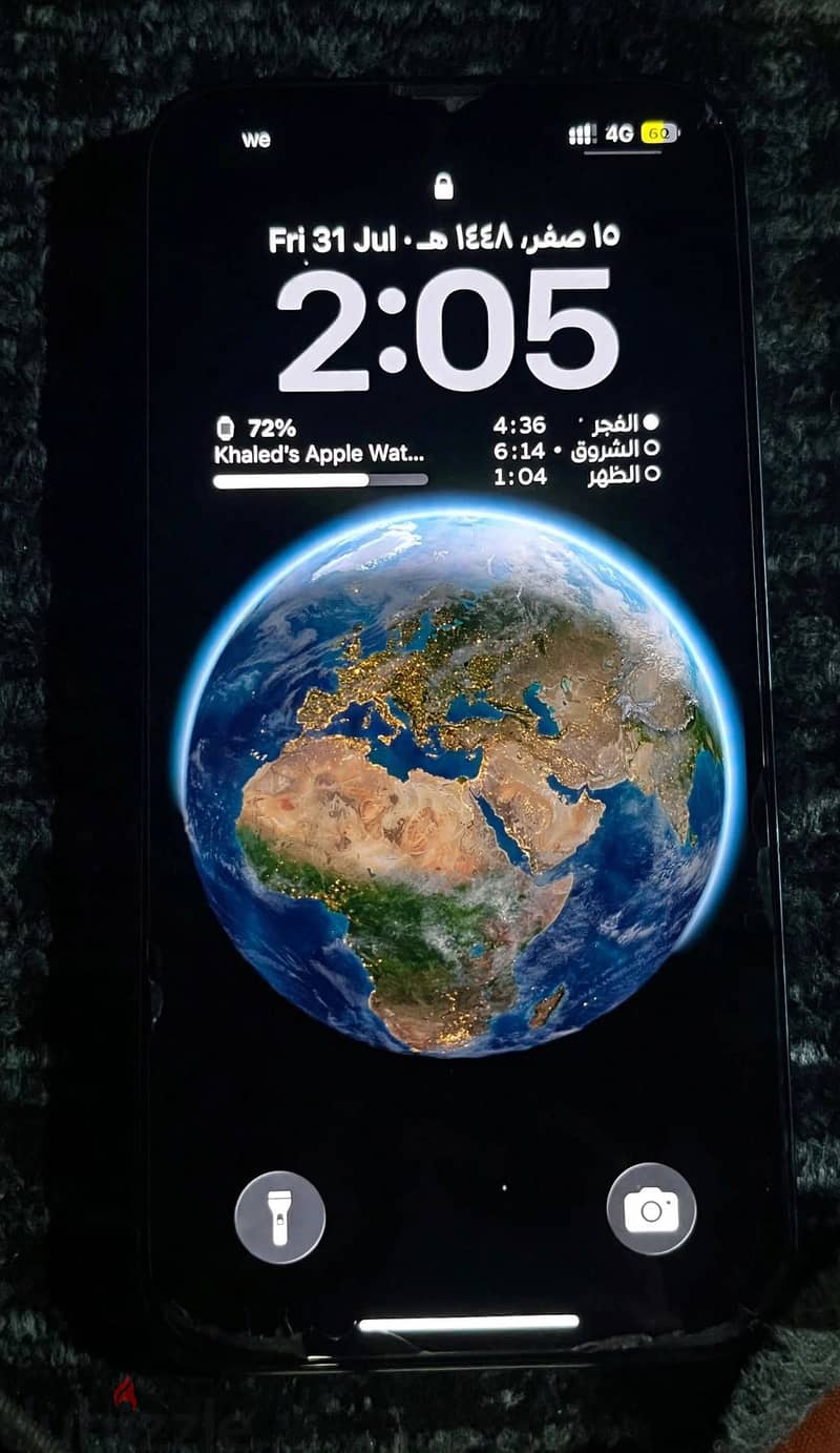 Apple - iPhone 13 1