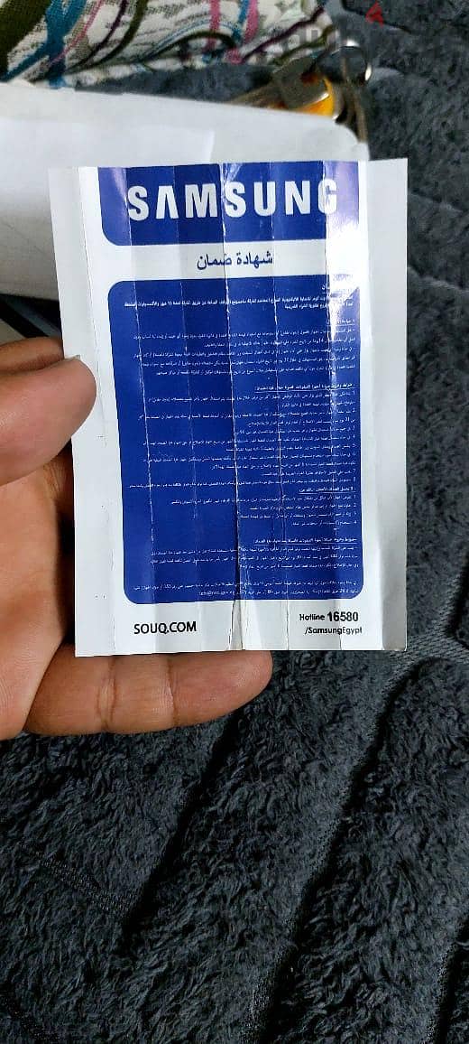 Samsung A55 5G 9