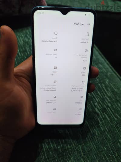 ريلمى 6 اي