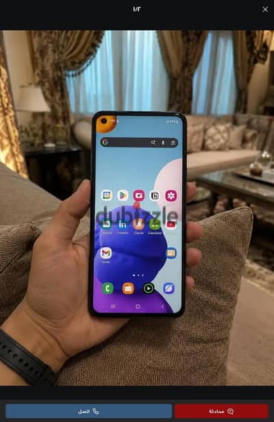 سامسونج ايه 24