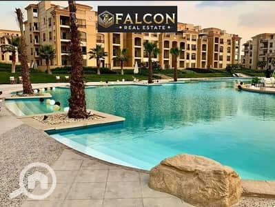 3 غرف ماستر(بخصم 27%)اقل سعر من المعروض بفيو مفتوح بخصوصيه تامه شقه للبيع في ستون بارك stone park new cairo التجمع الخامس  بجوار كمبوند القطاميه هايتس
